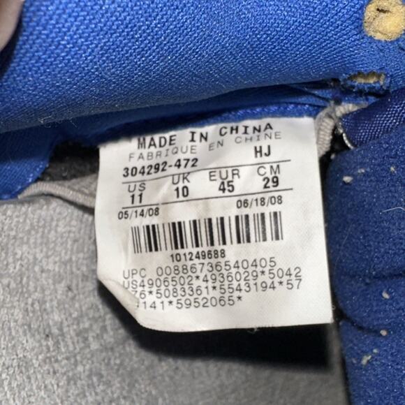 Size 11 - Nike Dunk Pro SB Low Gold Rail - Picture 6 of 6